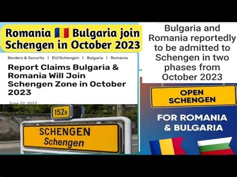 latest news about romania joining schengen